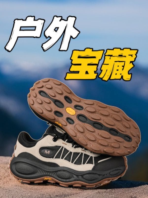 低帮 系带 