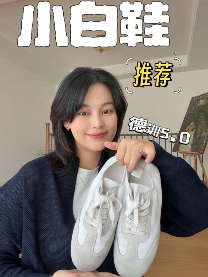 系带 