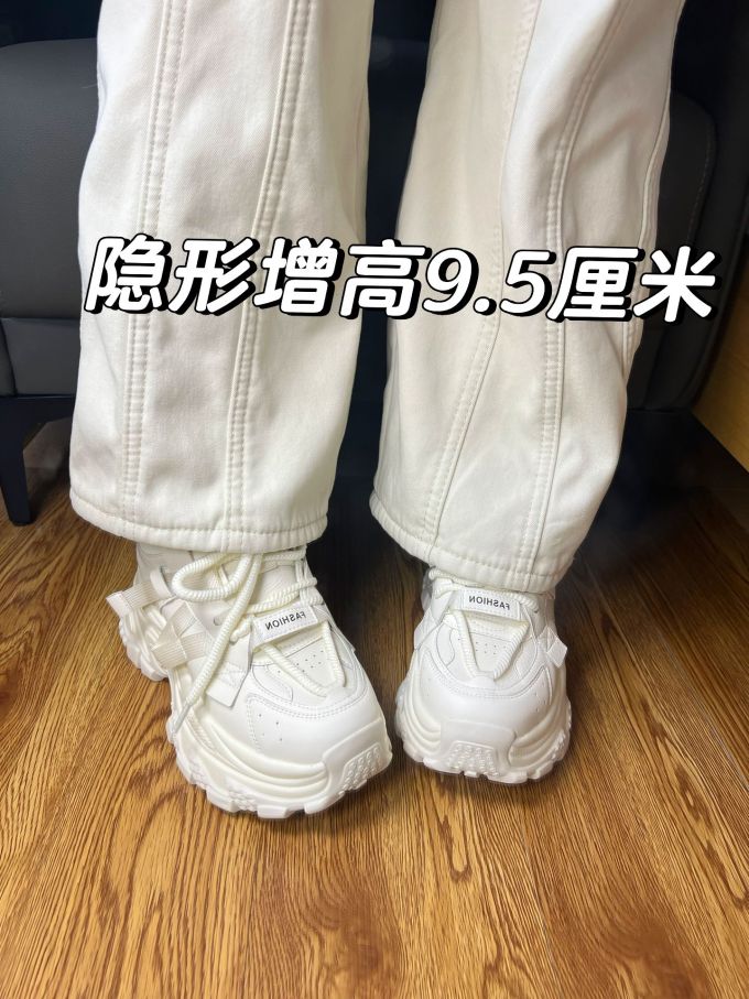 低帮 系带 魔术贴 皮革 