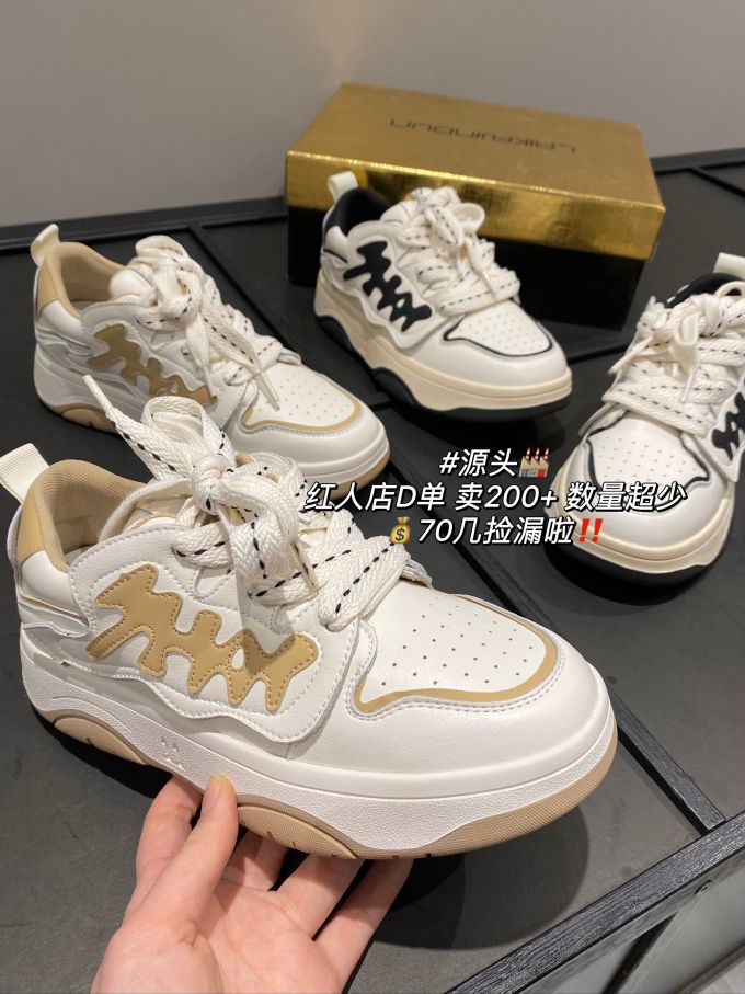 低帮 系带 皮革 