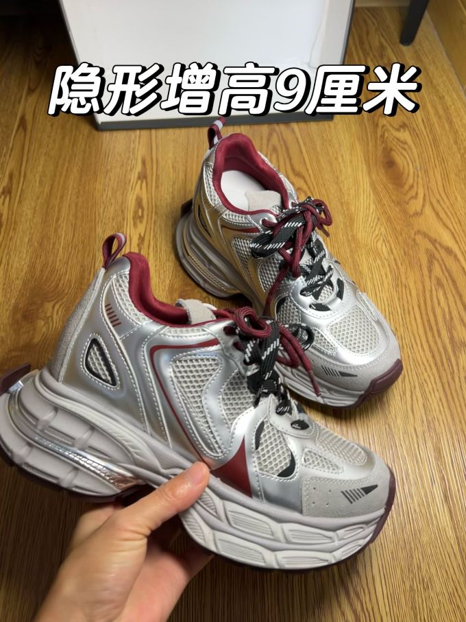 低帮 系带 网面 