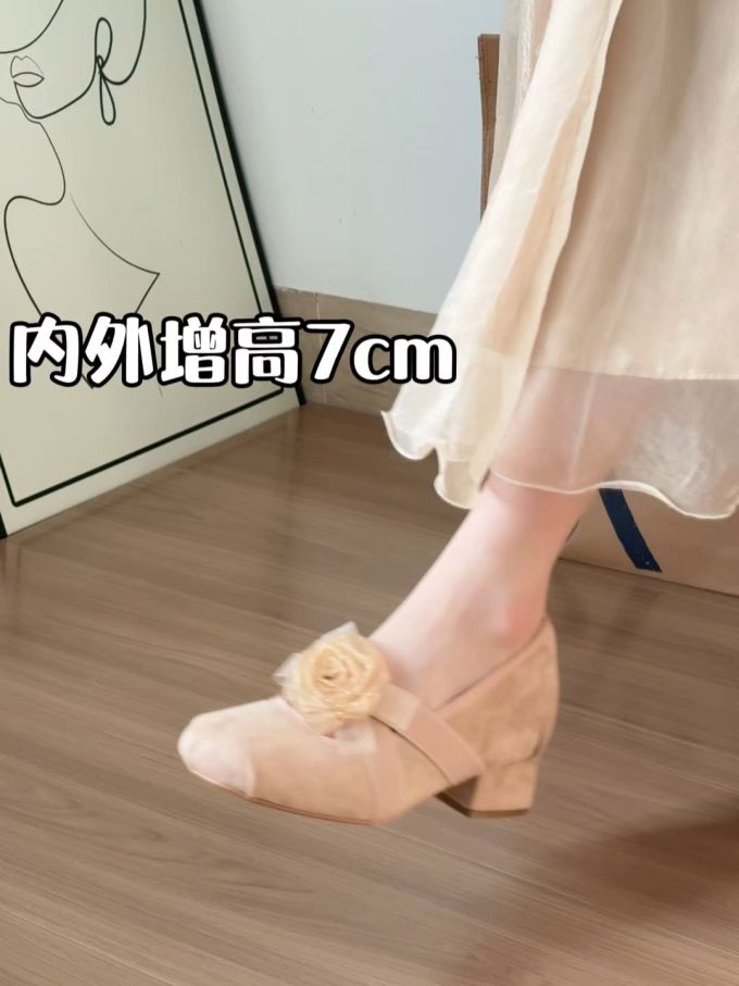 方头 中口鞋 