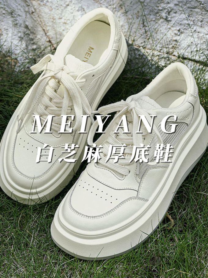 低帮 皮革 