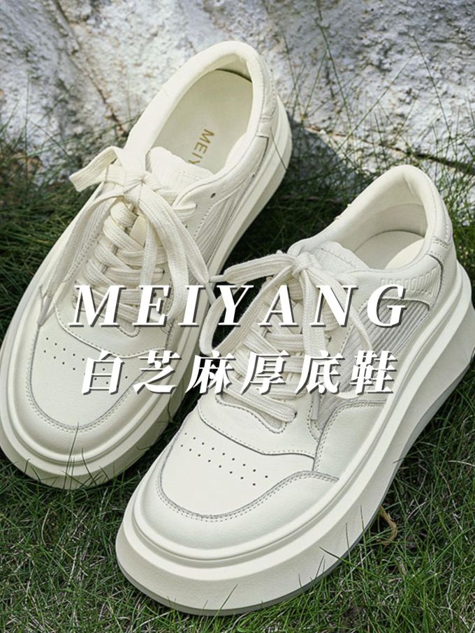低帮 皮革