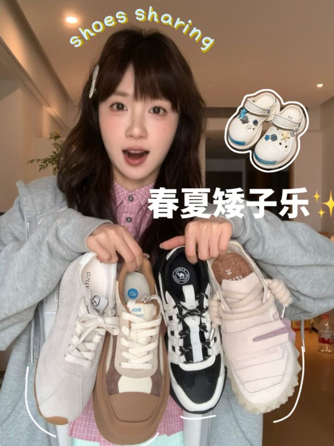 系带 皮革 