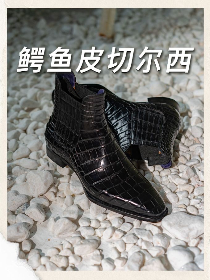 粗跟 尖头 皮革 