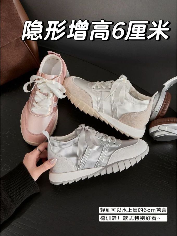 高帮 系带 皮革 