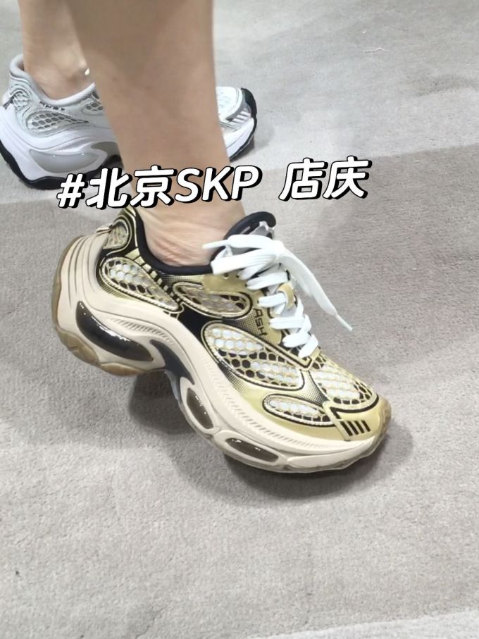 低帮 系带