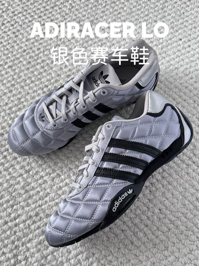 低帮 系带 皮革