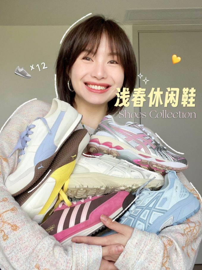 低帮 系带 皮革