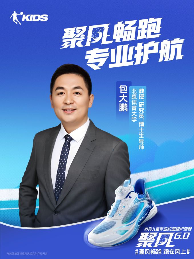 正装面料 H型 翻驳领 中长袖 基础袖 满印&循环 波点 蓝黑色 沥青色 基础扣饰