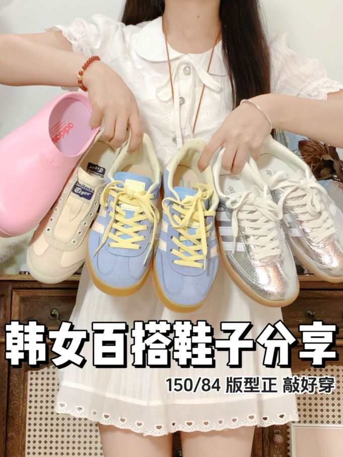 棉麻 翻领 短袖 打结-扭结 糖 栀子白 基础扣饰