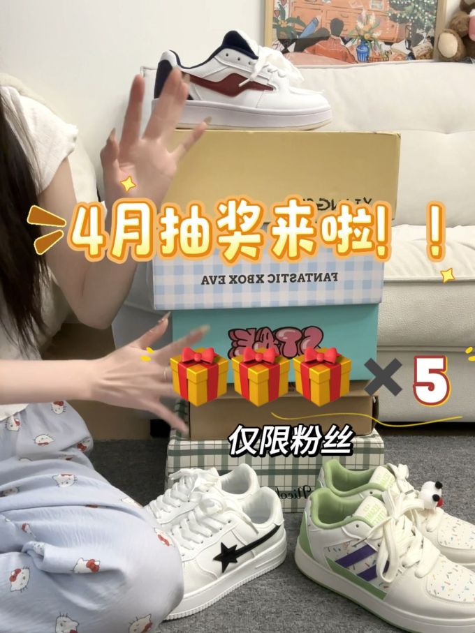 低帮 系带 皮革