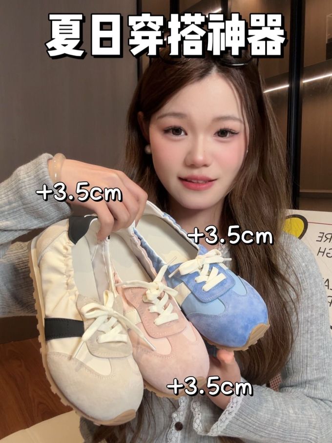 低帮 系带 皮革 