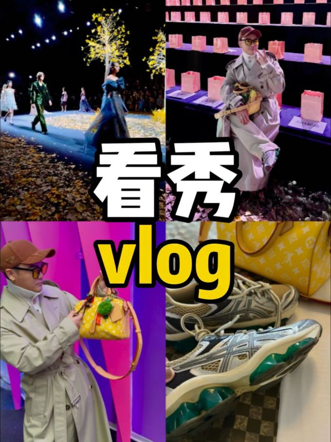 X型 翻驳领 中长袖 基础袖 满印&循环 银鼠尾草色 树丛绿 基础扣饰