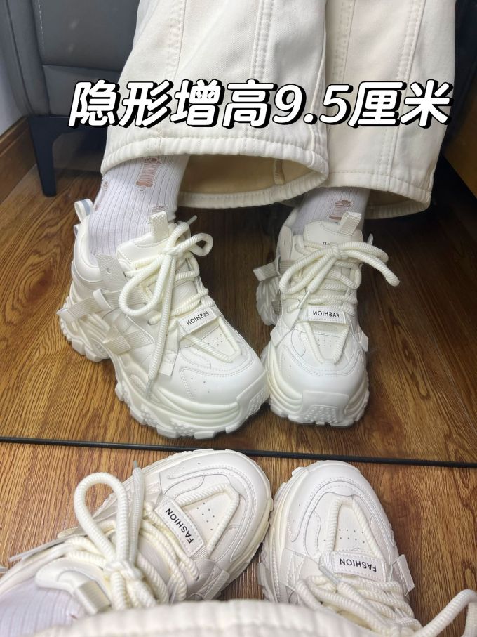 低帮 系带 皮革 