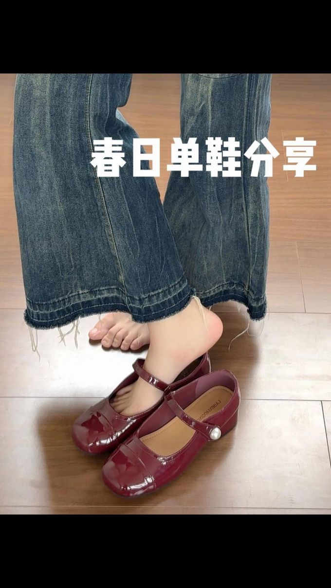 圆头 袢扣 中口鞋 皮革