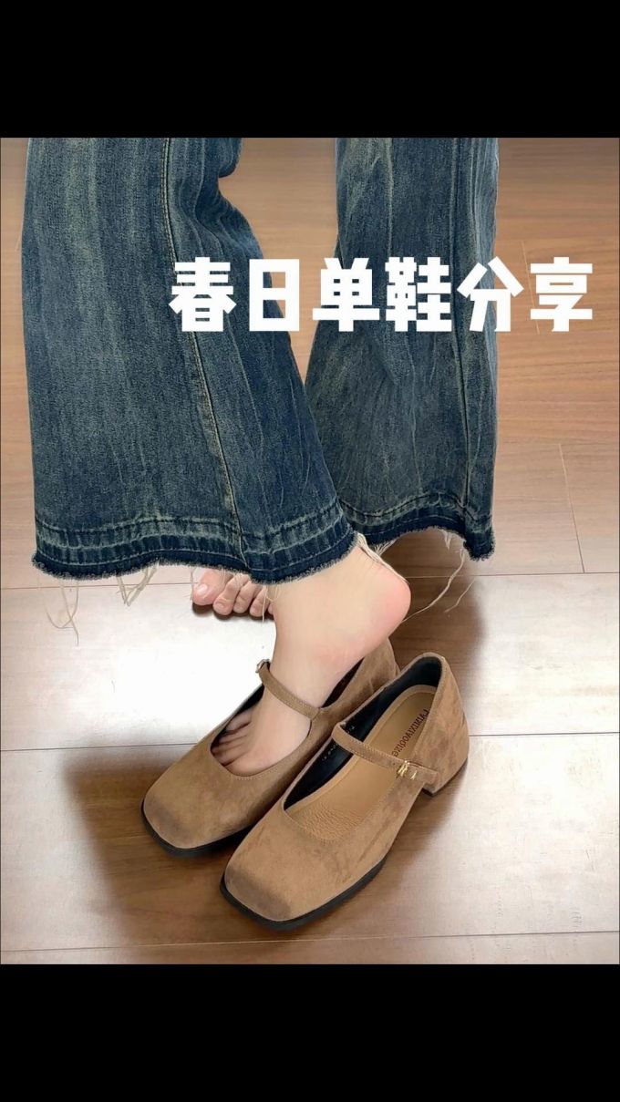 方头 袢扣 中口鞋 皮革