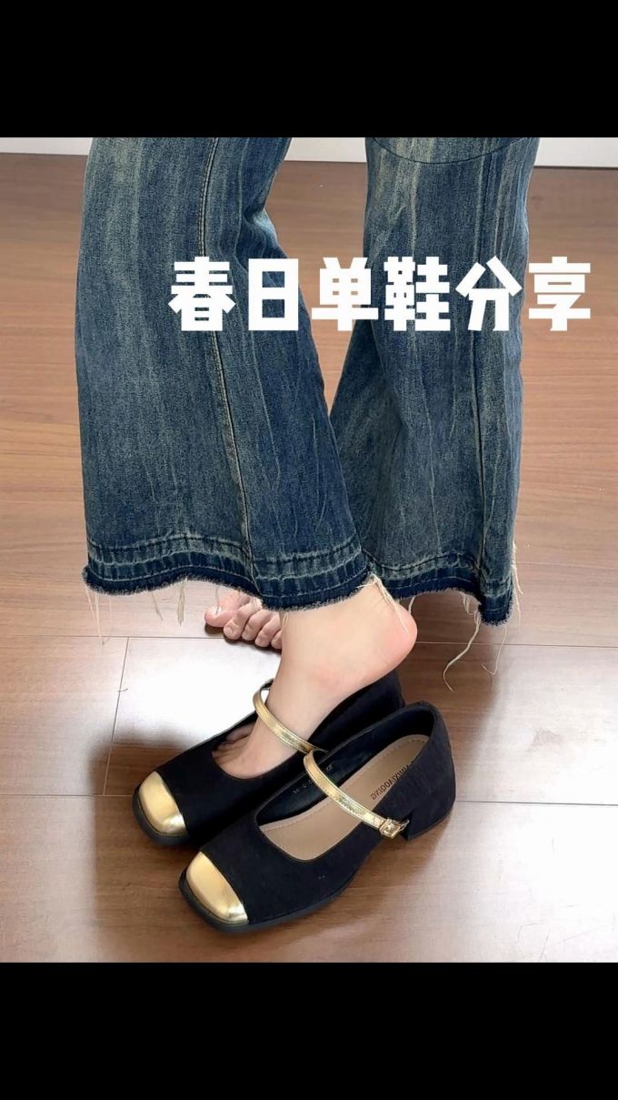 圆头 袢扣 浅口鞋 皮革 