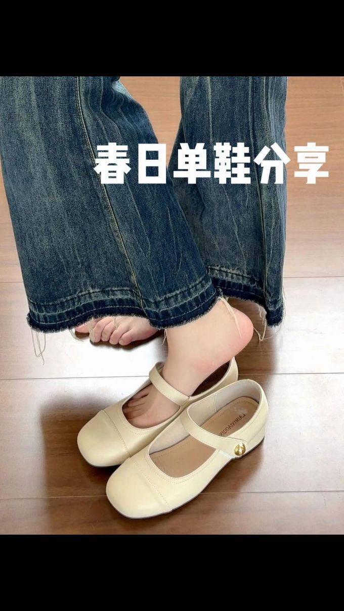 方头 袢扣 中口鞋 皮革