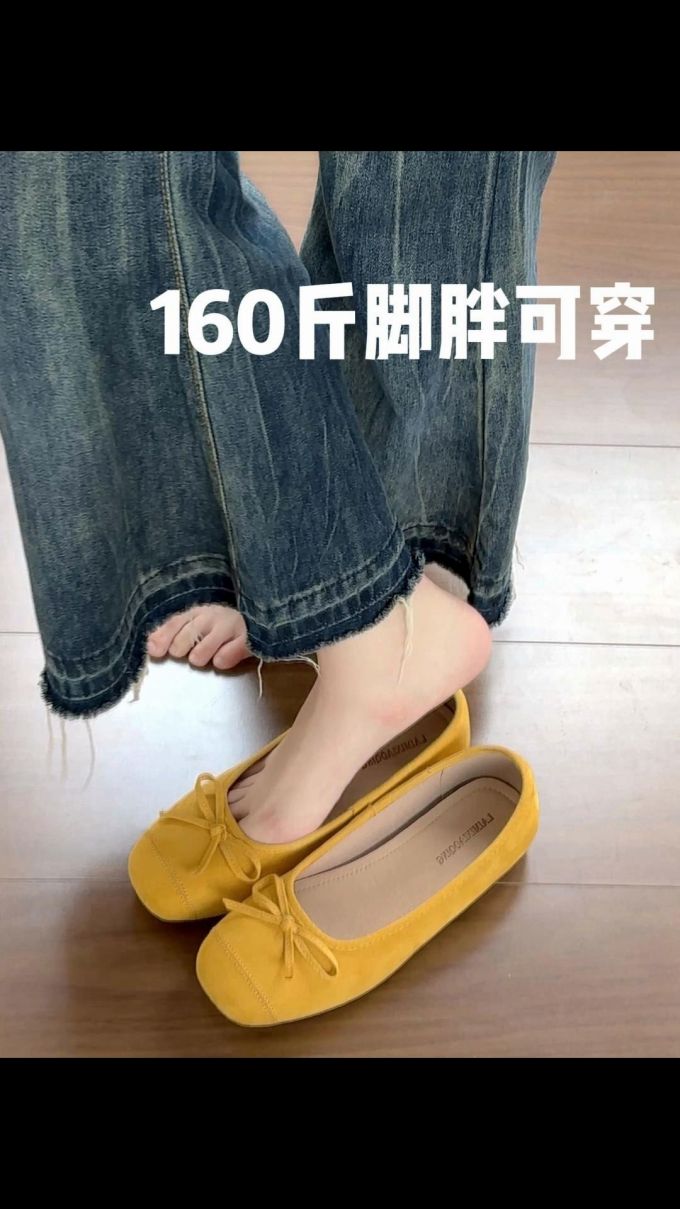 方头 一脚蹬 中口鞋 皮革