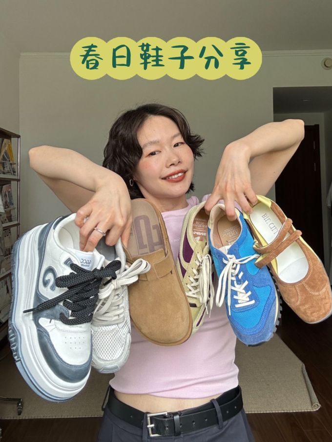 中帮 系带 皮革 
