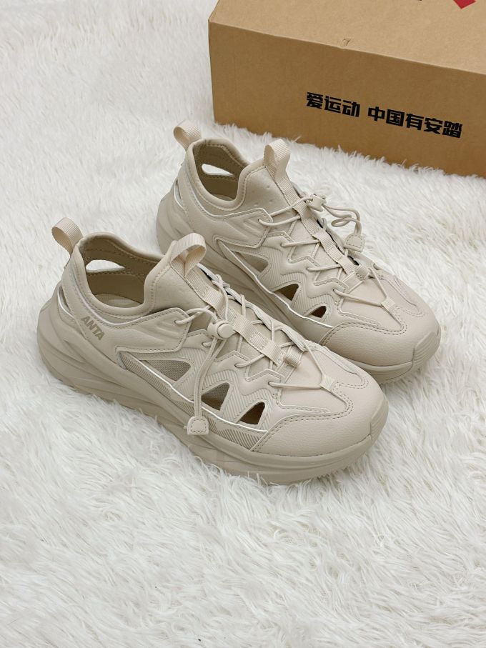 低帮