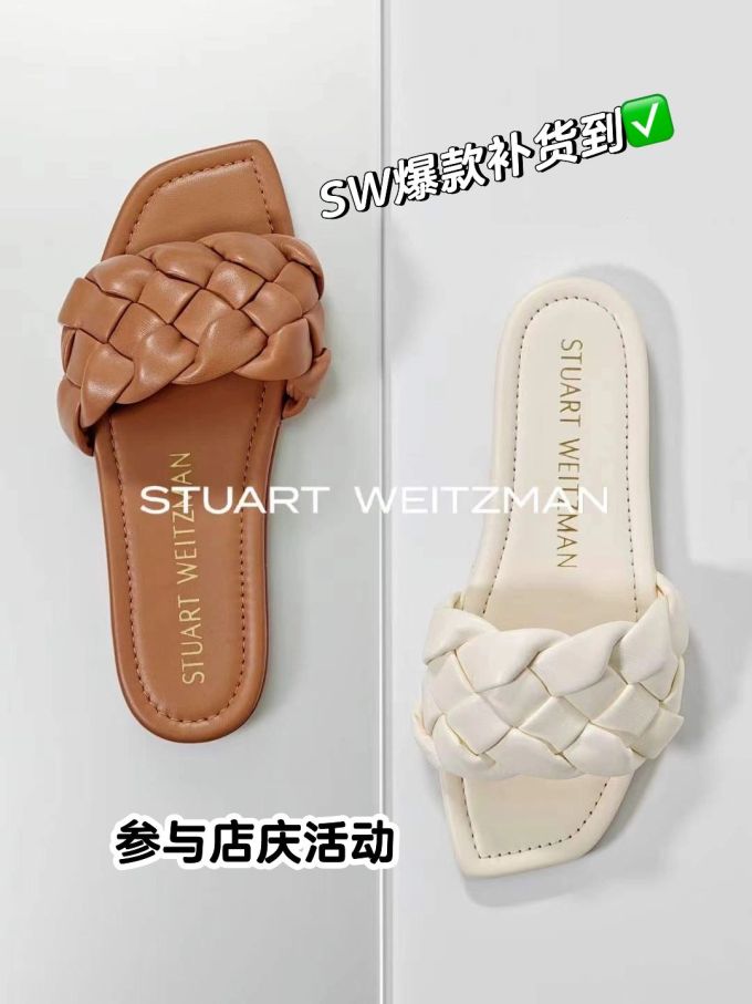 无帮 皮革