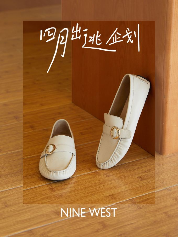 圆头 一脚蹬 中口鞋 皮革