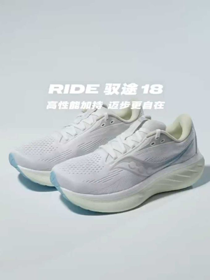 低帮 系带 网面