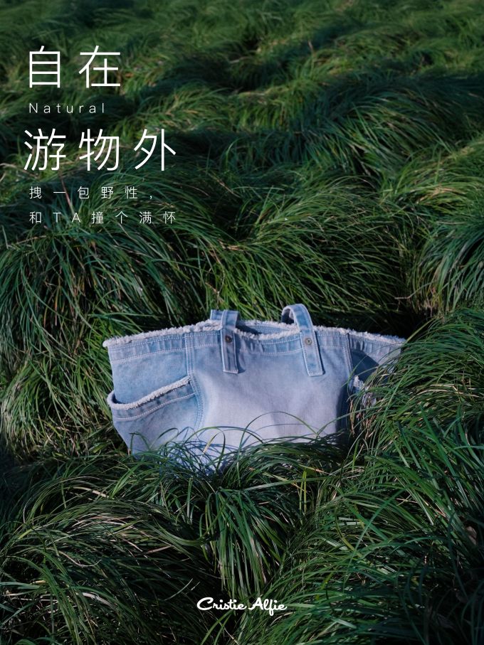圆头 中帮 拉链