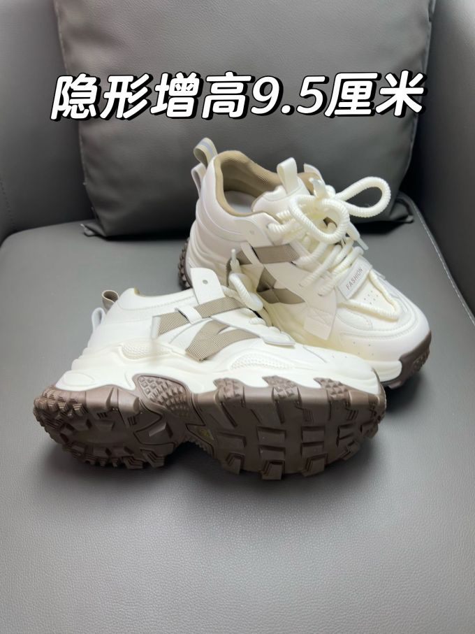 低帮 系带