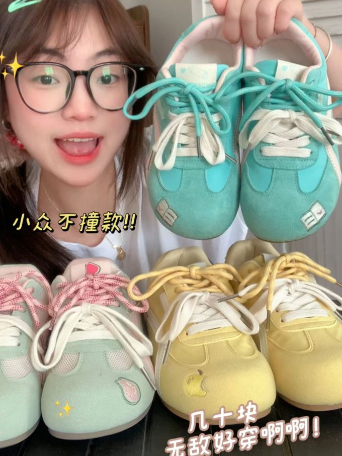 系带 皮革 