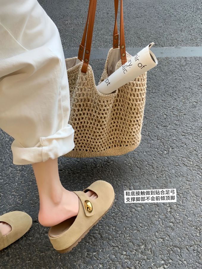 厚底 无帮 