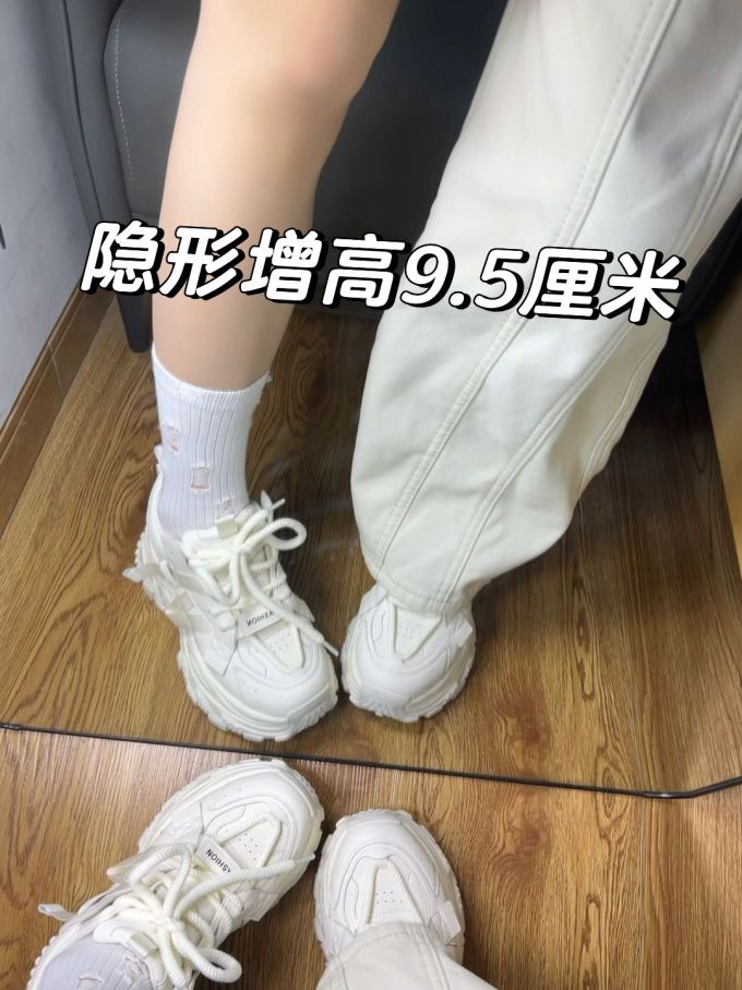 系带 