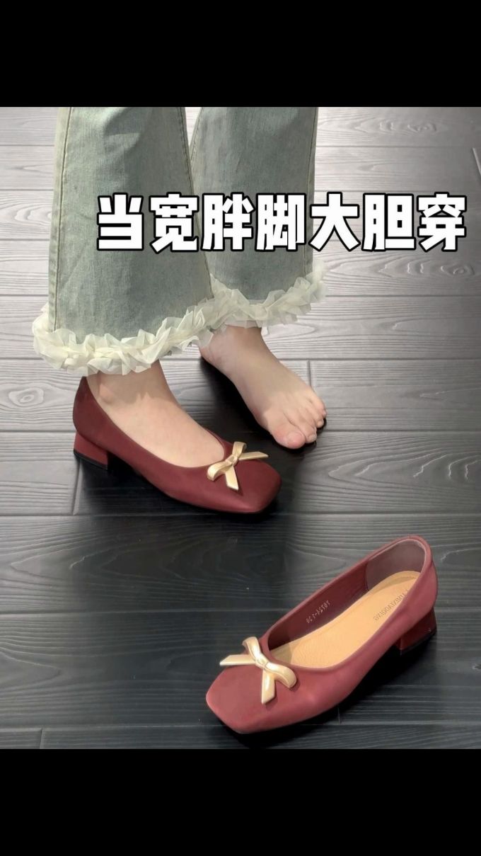 方头 低帮 一脚蹬 浅口鞋 皮革 