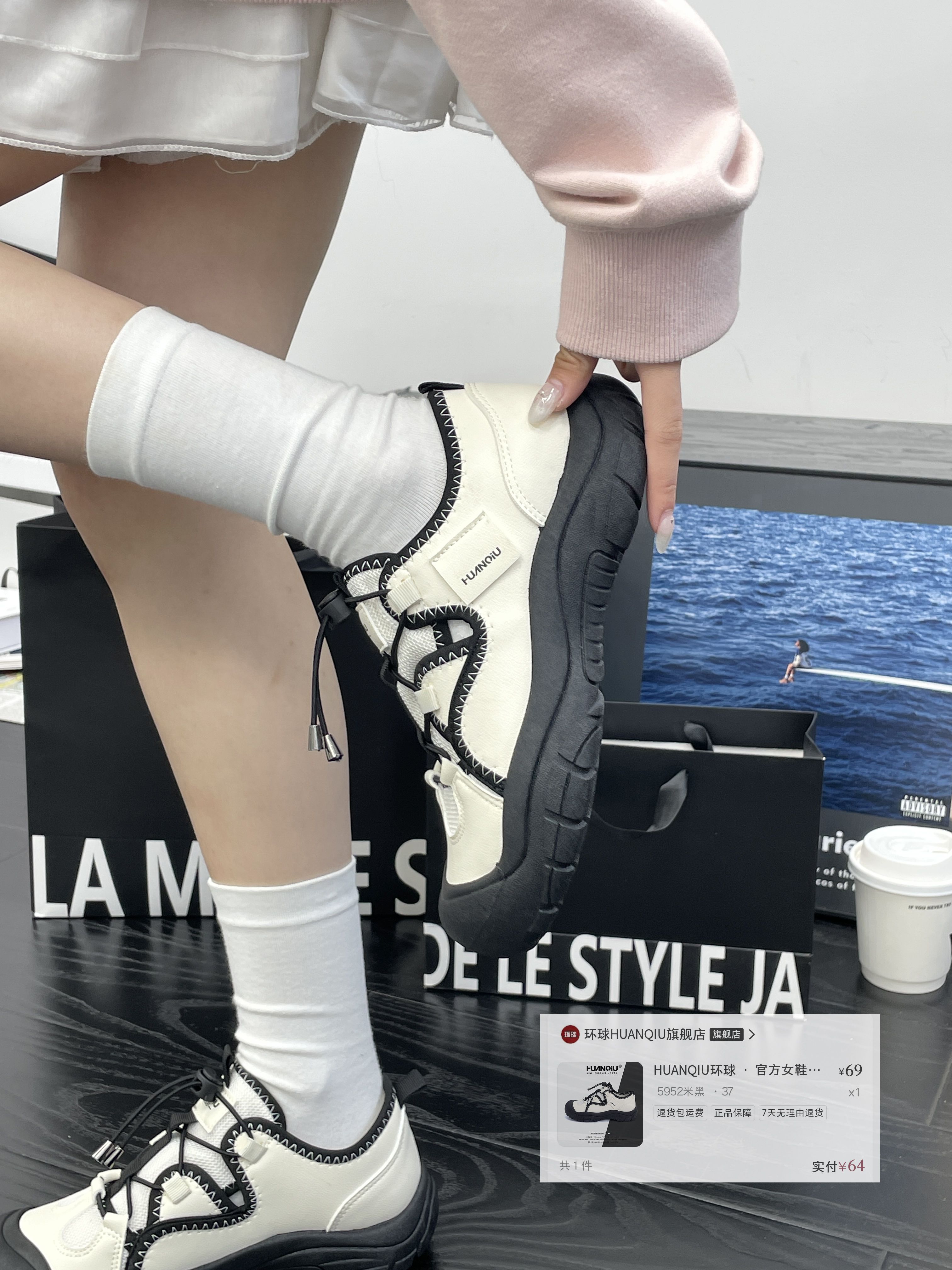 低帮 系带  - VALI鞋履AI设计主图