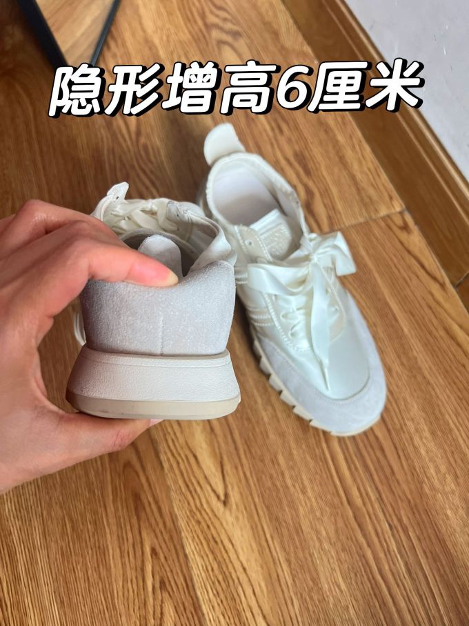 中帮 系带 皮革 