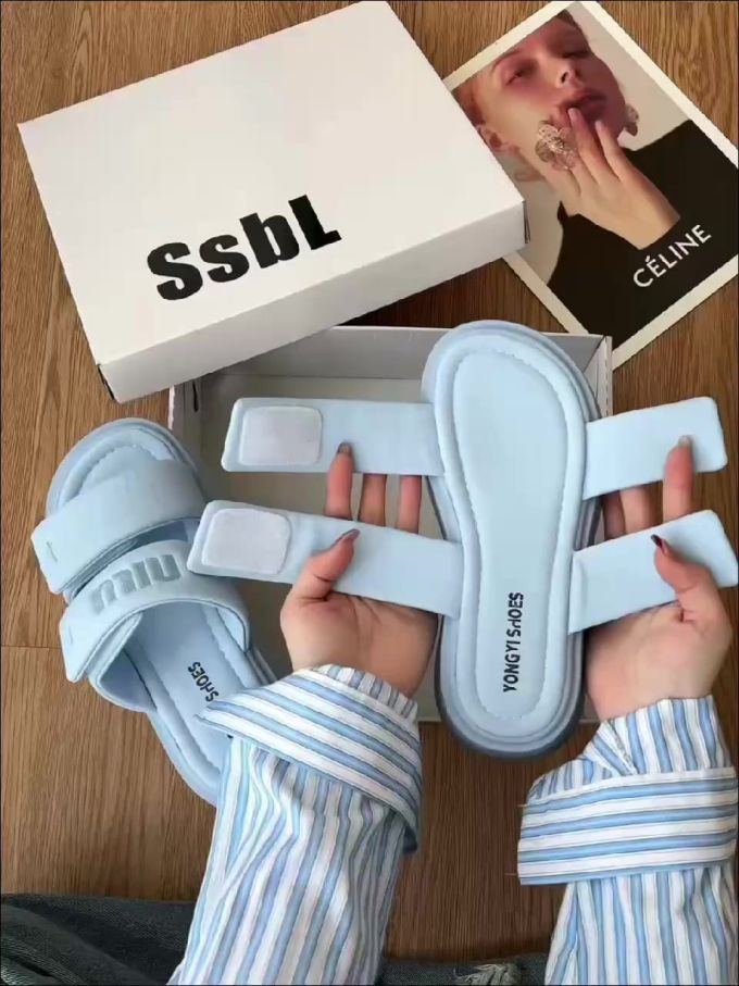 皮革 