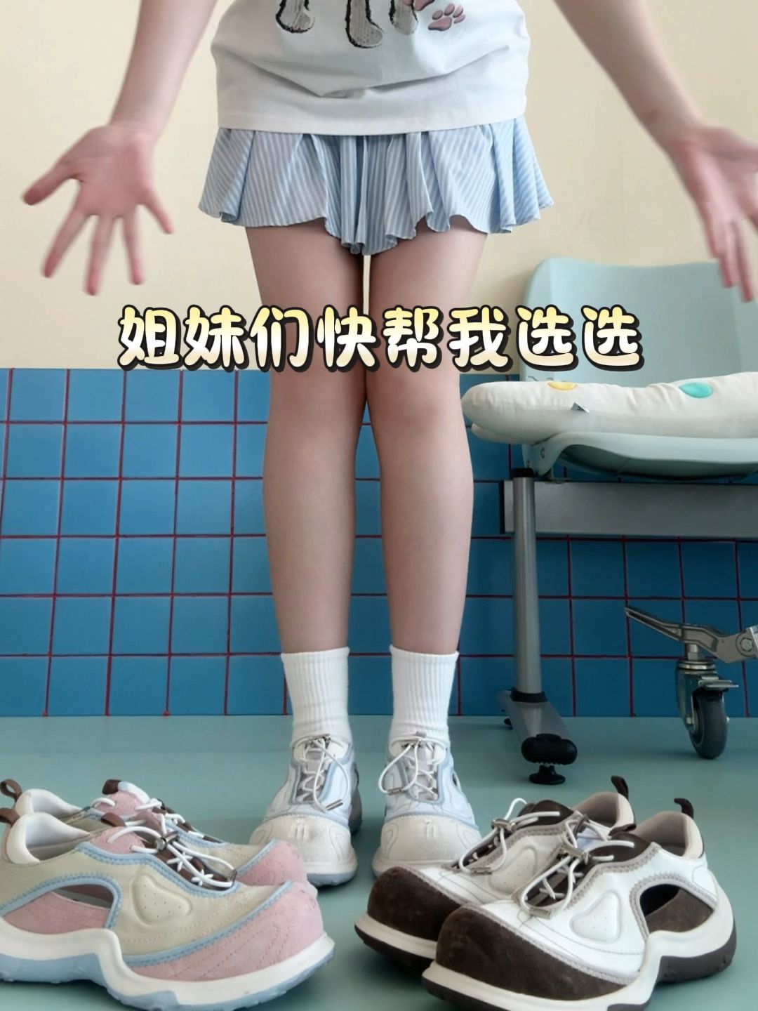 低帮 皮革  - VALI鞋履AI设计主图