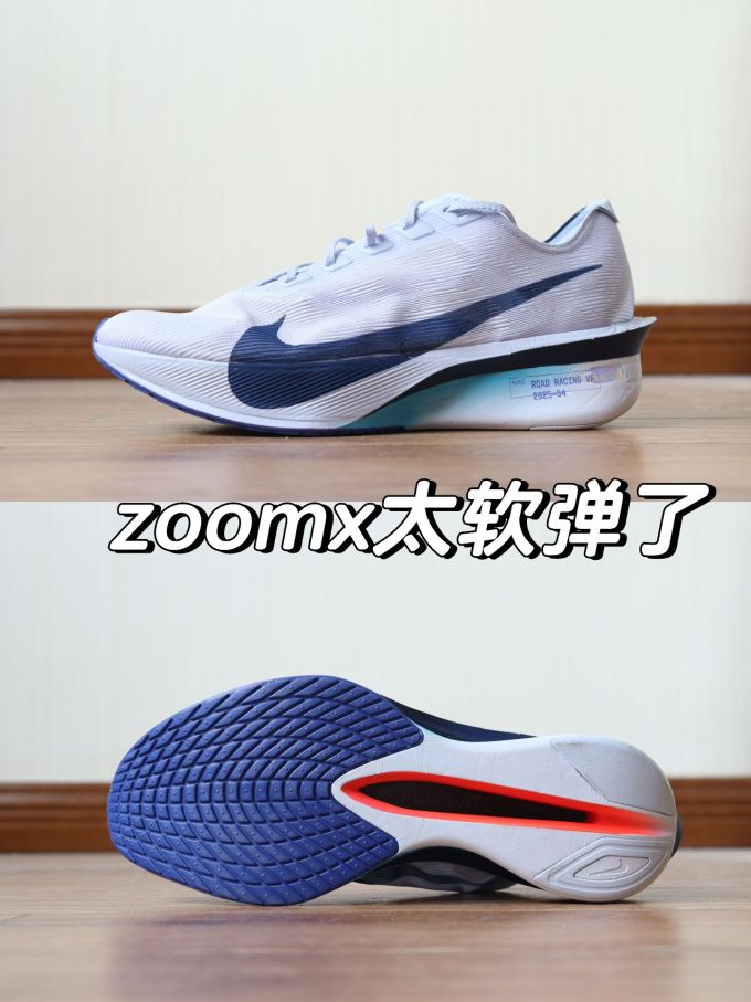 低帮 系带 网面 