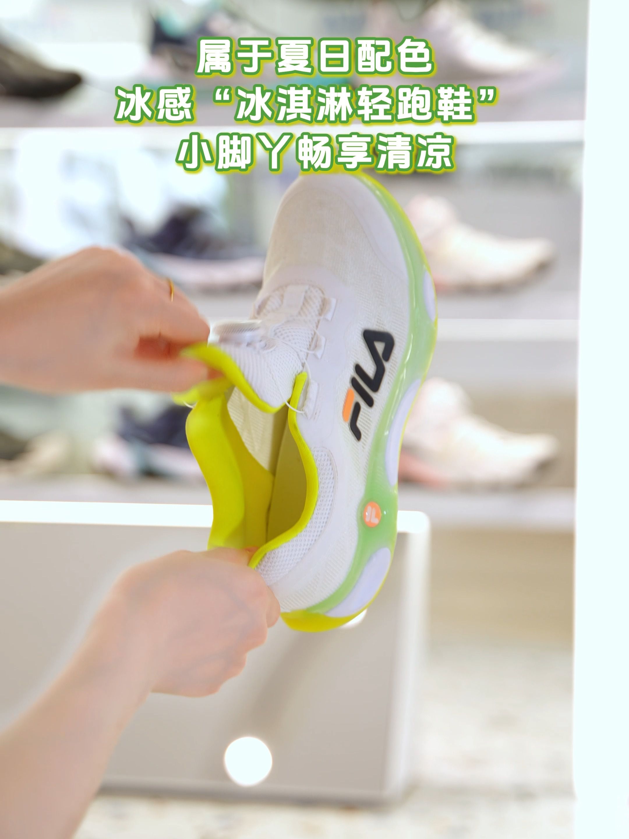 圆头 低帮 塑料  - VALI鞋履AI设计主图