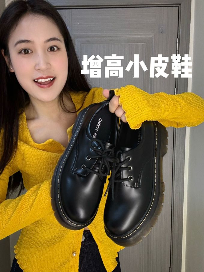 圆头 系带 皮革 