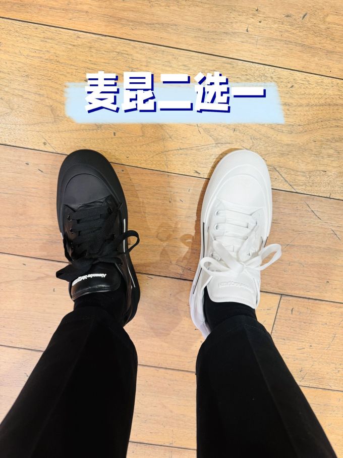 系带 