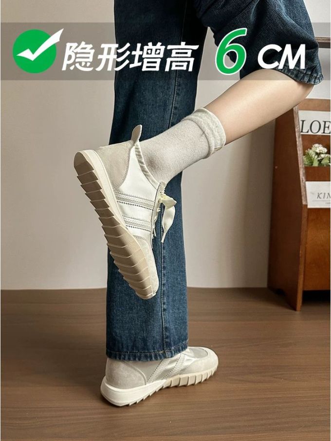皮革