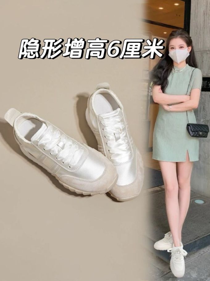 高帮 系带 布面