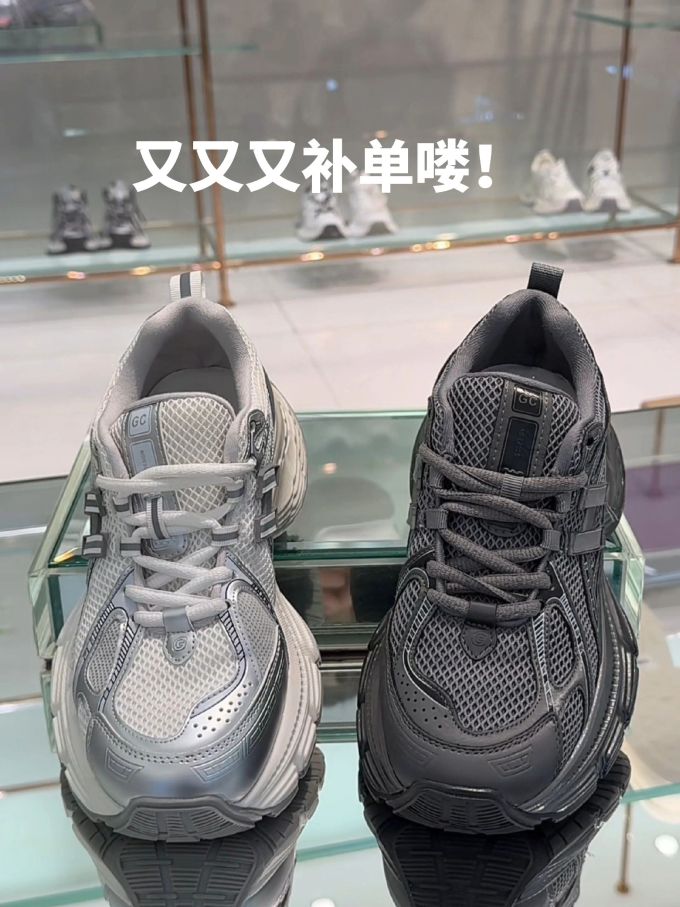 系带