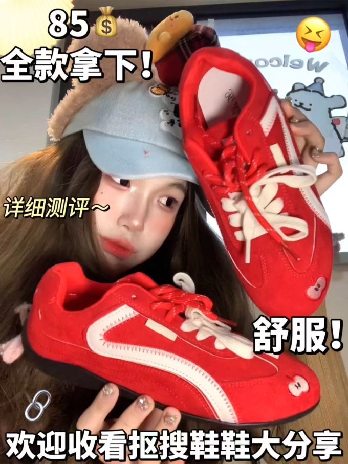 低帮 系带 皮革 