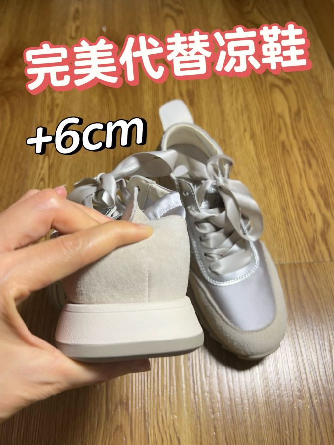 低帮 深口鞋 