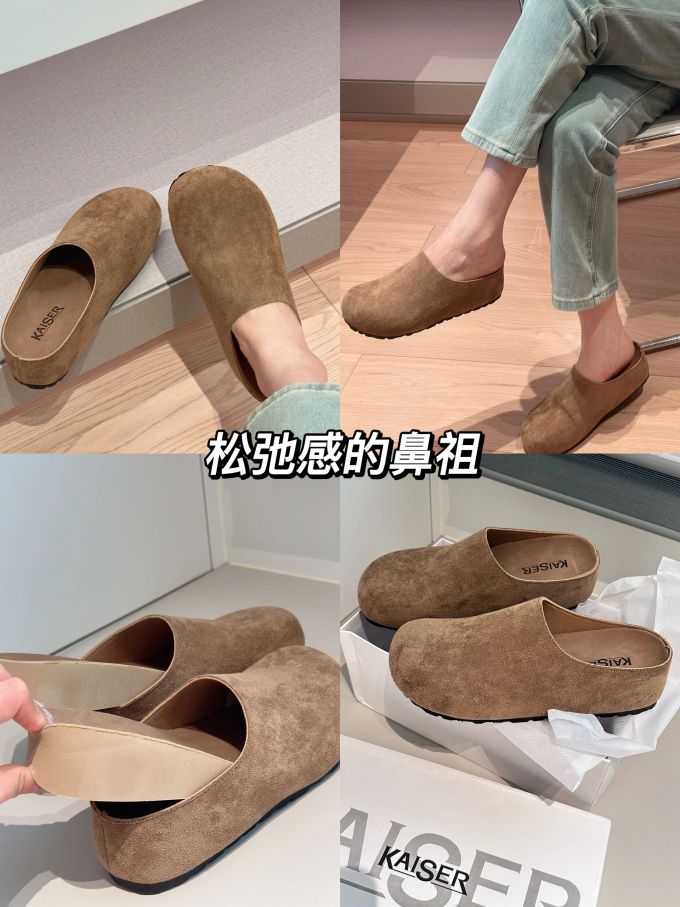 低帮 皮革